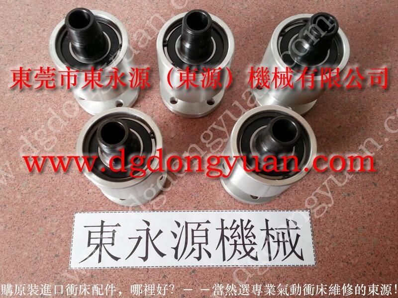 大浪沖床防震腳，臺灣宇捷模高-優(yōu)惠價格