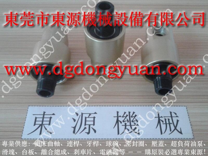 東泰沖床超負荷油泵，數(shù)顯計數(shù)器_找東永源放心