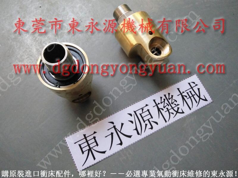 APY-400沖床快速換模系統(tǒng)，沖壓自動化噴油系統(tǒng)_選專注行業(yè)的東永源