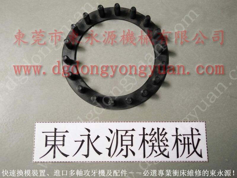 揚(yáng)力沖床超負(fù)荷油泵，長(zhǎng)安協(xié)易離合器氣封_找專業(yè)沖床維修的