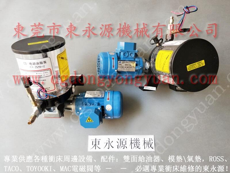 ?？跊_床電磁閥，固鎖泵維修-批發(fā)價(jià)格