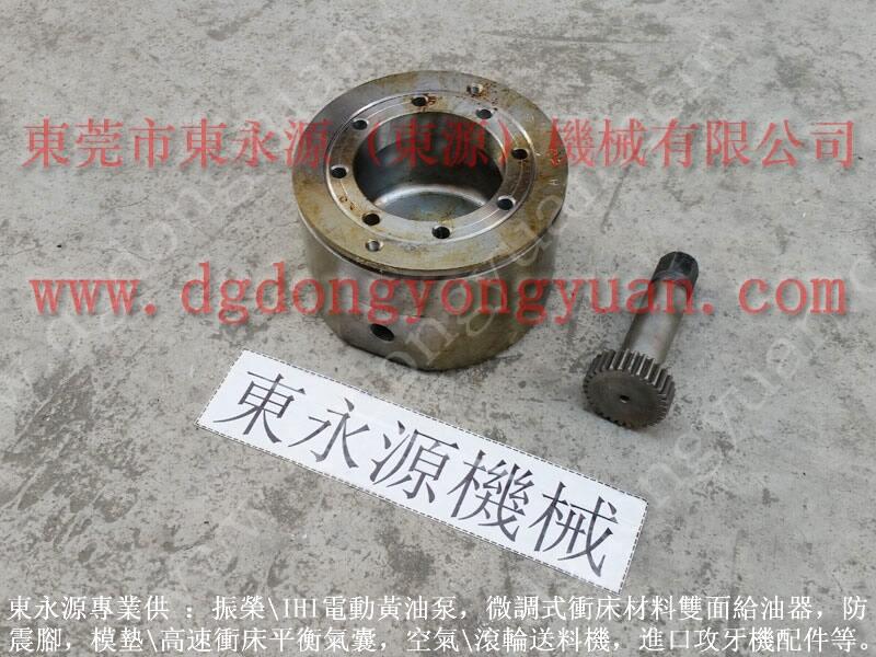 金豐沖床超負荷油泵，PC22-1P2V氣動泵_找東永源品質(zhì)