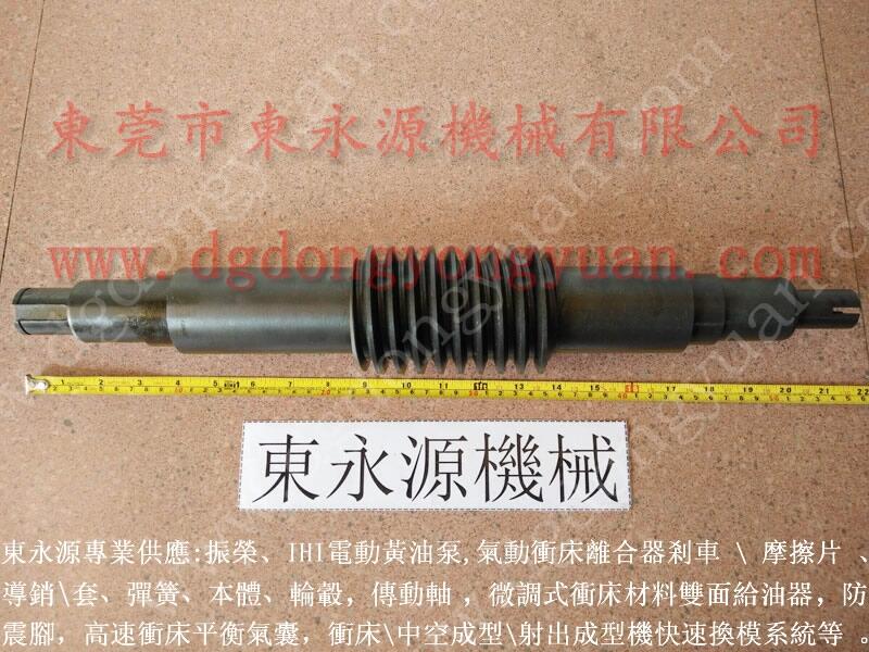振力沖床超負荷泵，汽車零件加工噴油_找專業(yè)東永源