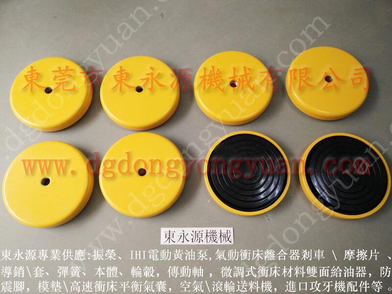 JY21-250沖床超負荷泵，宇捷數(shù)字表_找專業(yè)沖床維修的