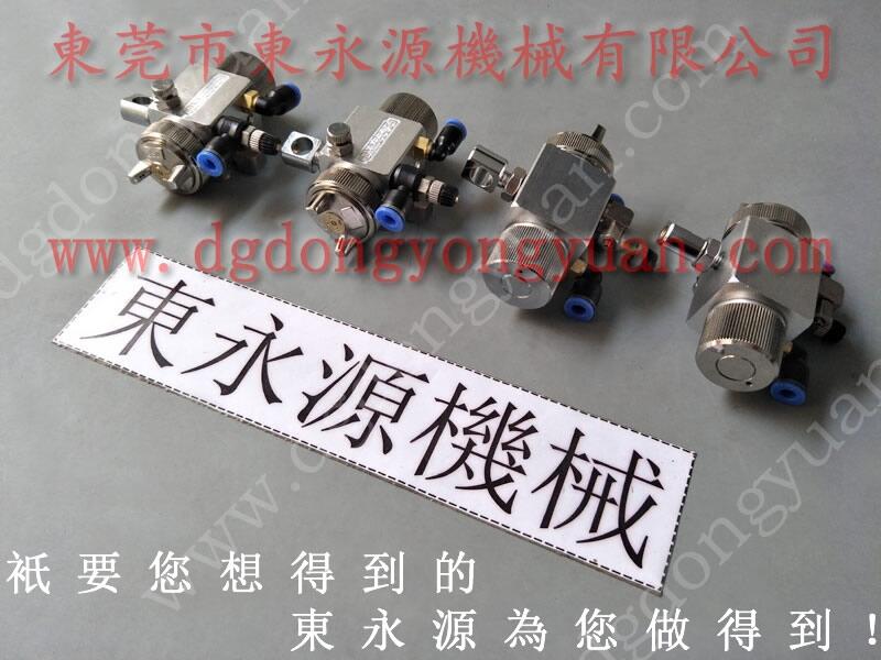 金豐沖床超負(fù)荷油泵， OVER LOAD PROTECTOR維修-實(shí)拍圖片