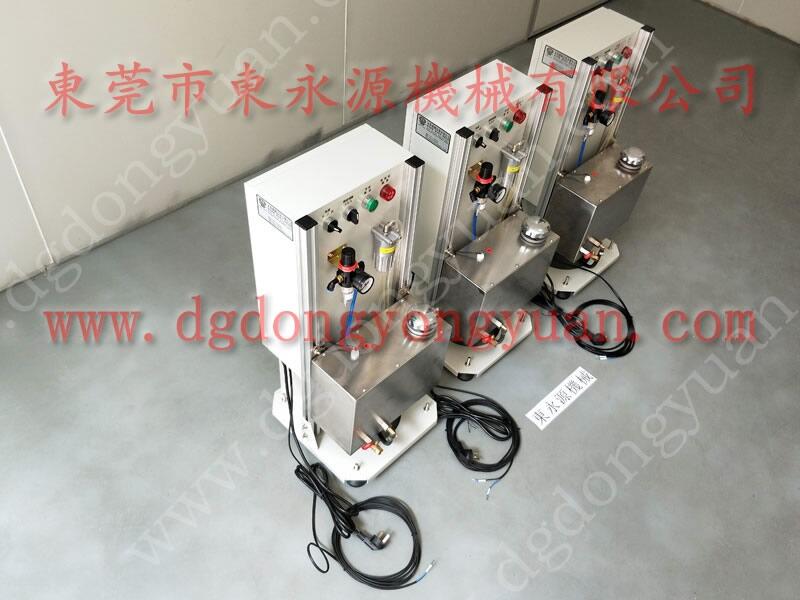 揚(yáng)力沖床超負(fù)荷油泵，歐特力快速換模泵維修_找專(zhuān)業(yè)的東永源