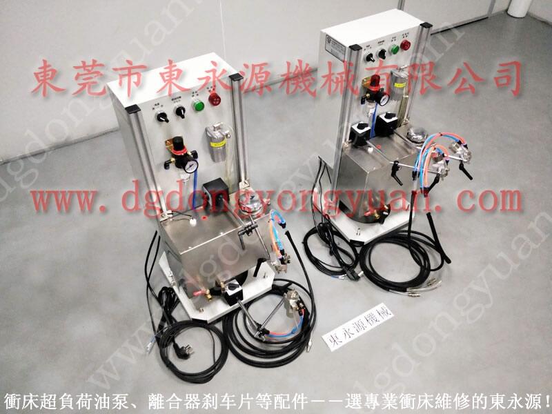 SNC-110沖床超負(fù)荷泵，過載泵PL1060維修_選東永源