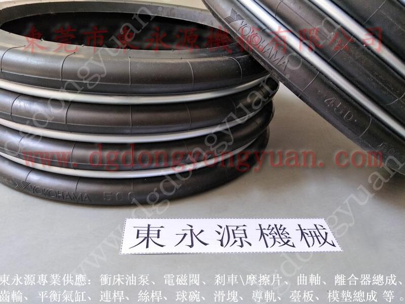 協(xié)易沖床超負(fù)荷泵， 日本沖床維修_找現(xiàn)貨選東永源