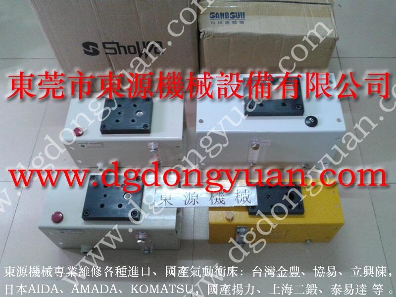 湖州二手沖床批發(fā)，肯岳亞換模系統(tǒng)增壓泵_東永源快速供應(yīng)