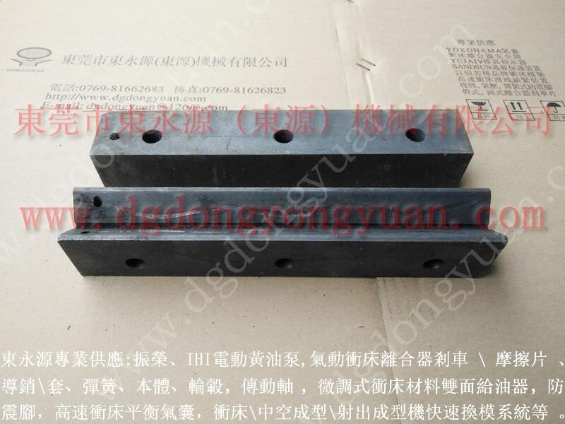 WASINO沖床PLC維修，宇意KB系離合密封圈-東永源品質(zhì)