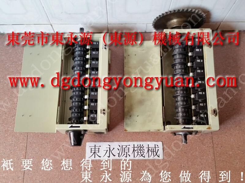 APY-500沖床電磁閥，旋轉(zhuǎn)式全自動(dòng)噴油機(jī)_東永源