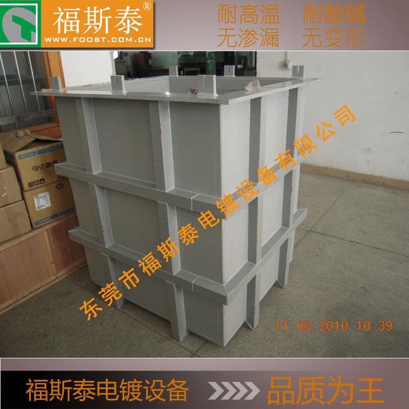 天長電解槽廠家制作焊接牢固電解槽生產(chǎn)哪家比較好