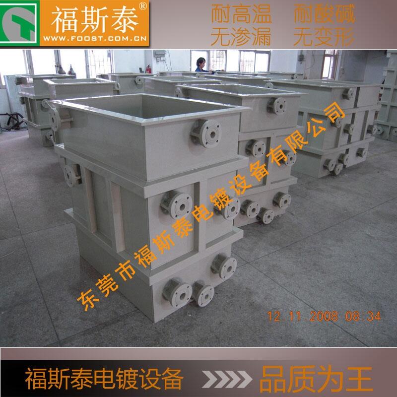 天水電解槽廠家非標定做耐溫長久不變形實驗室電解槽放心省心