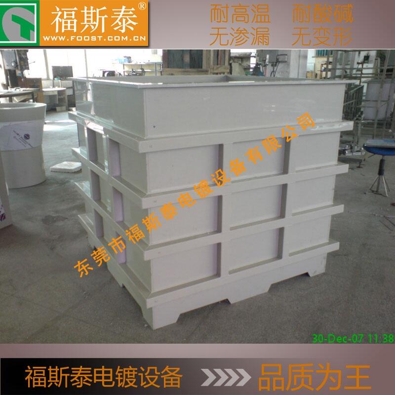 吐魯番電解槽廠家加工耐高溫實(shí)驗(yàn)室小型電解槽優(yōu)惠促銷