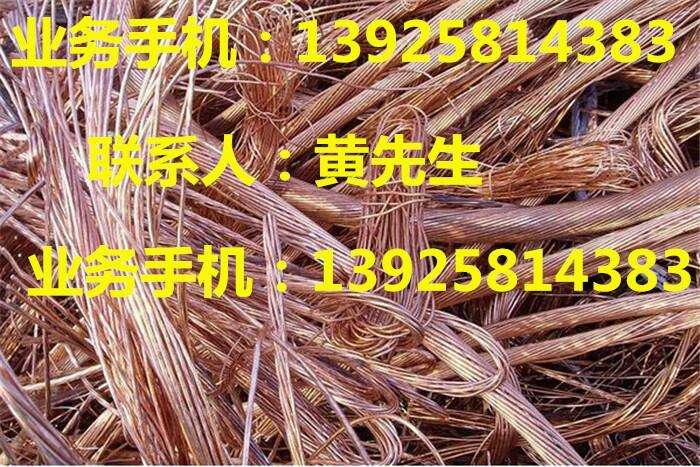 惠州二手水泥廠回收公司，惠州轉讓整廠回收公司
