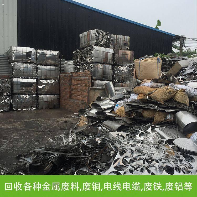 惠州發(fā)電廠二手設(shè)備回收公司，惠州二手核電廠物資回收公司