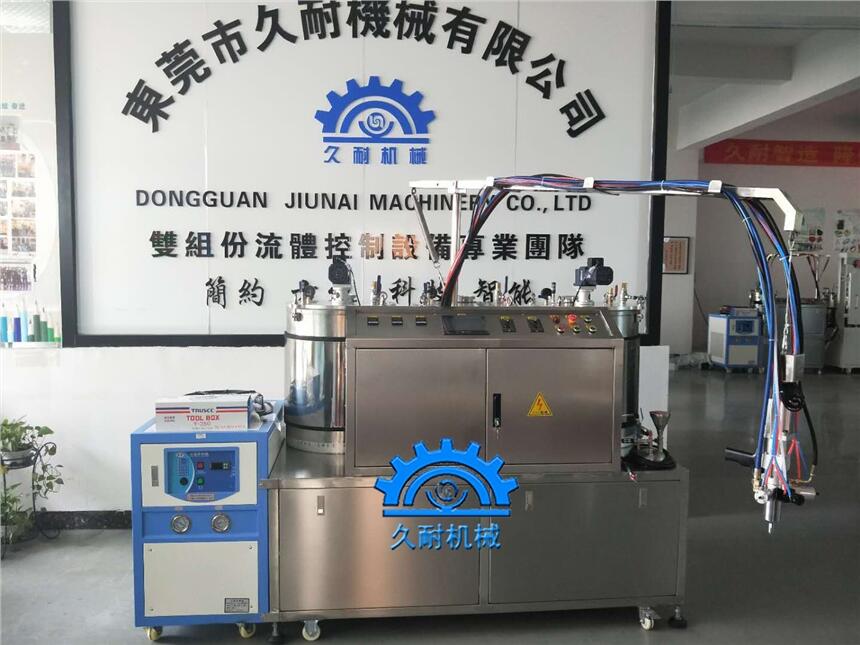 小型PU慢回彈發(fā)泡機(jī)、聚氨酯雙色發(fā)泡機(jī)-東莞久耐機(jī)械