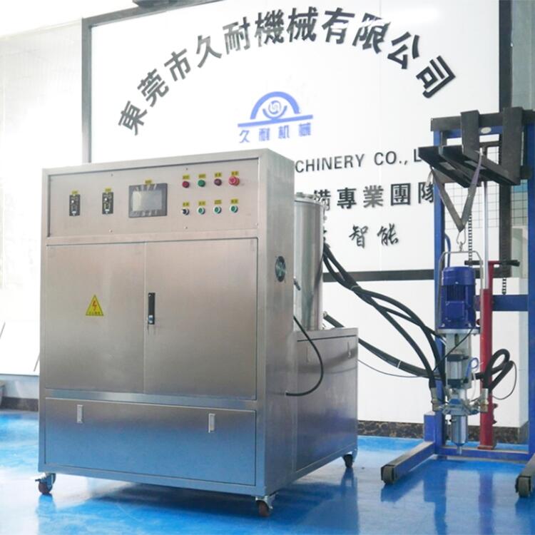 久耐機(jī)械硅膠發(fā)泡機(jī)自動(dòng)送料廠家直銷(xiāo)