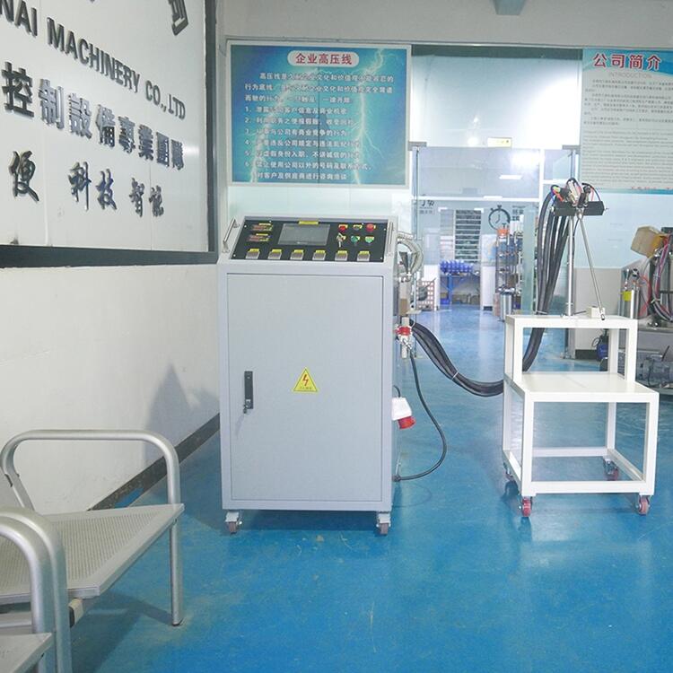 廣東久耐注膠機(jī)直銷