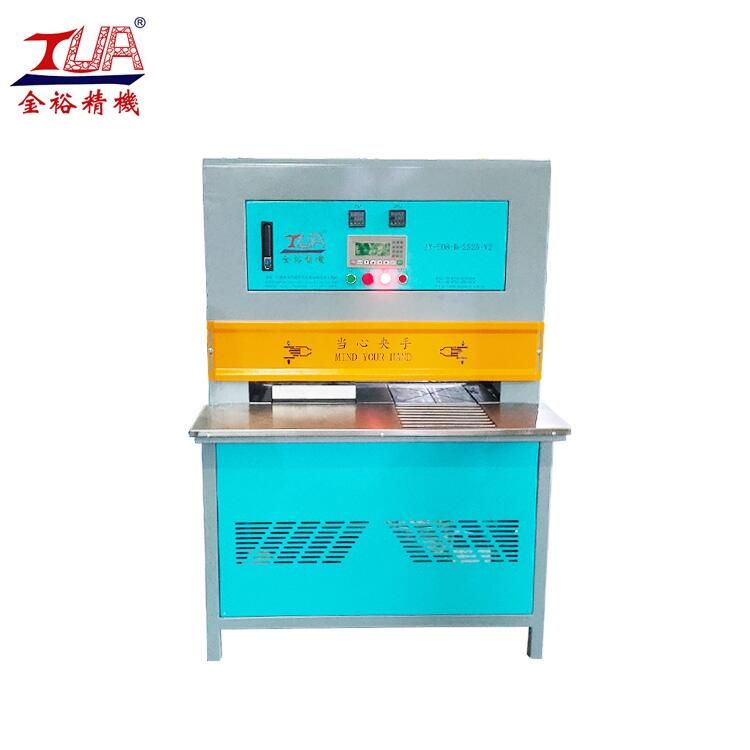PVC壓機(jī)  PVC公仔成型機(jī) 東莞全自動PVC合模機(jī)