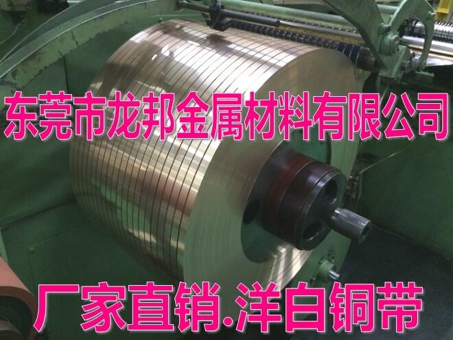 鎵嬫(j墨)灞忚斀缃╃櫧閵呭付,鑰愰珮婧磱鐧介妳c7701
