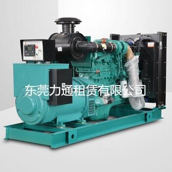 鳳崗大型發(fā)電機(jī)出租