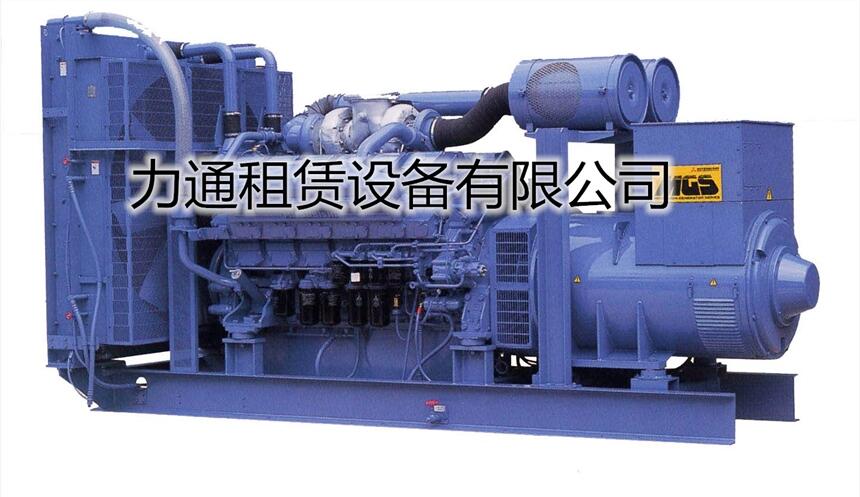 鳳崗發(fā)電機(jī)出租-鳳崗租賃日租費(fèi)用