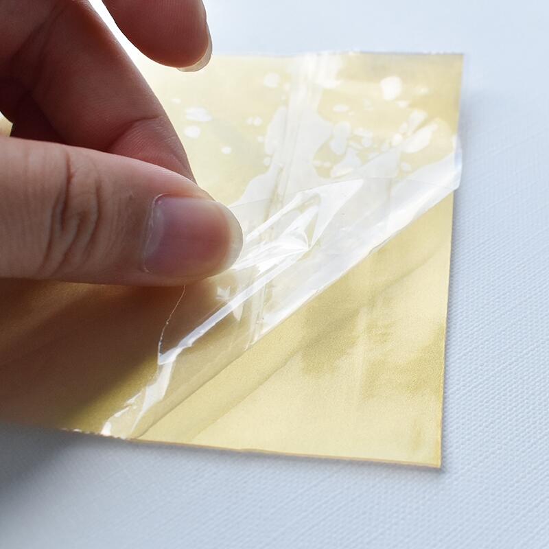金色硅膠刻字膜