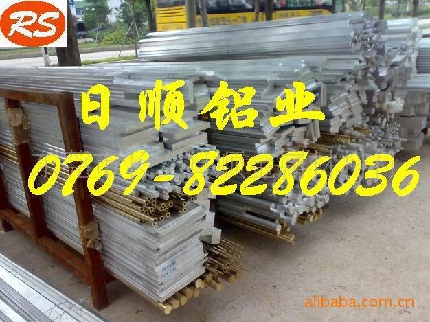5056鋁棒、5056價(jià)格、5056廠家
