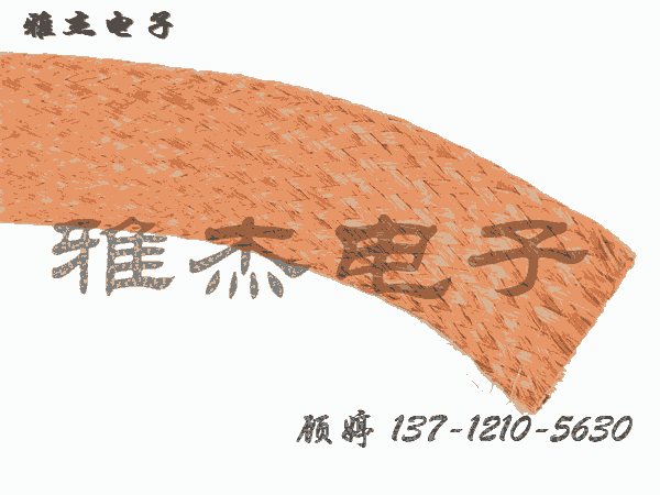 斜紋編織銅帶 鍍錫銅編織帶優(yōu)勢