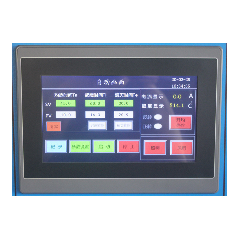 燃燒性能試驗(yàn)機(jī)灼熱絲試驗(yàn)儀 電線電纜阻燃測試儀