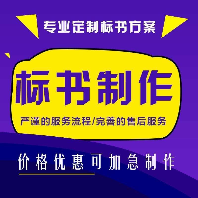 鄭州食材配送方案食材配送投標(biāo)方案、供貨方案、售后服務(wù)方案
