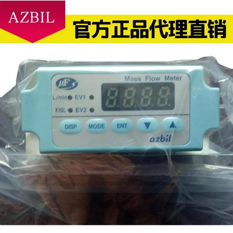 CMS0200BSRN2000D0 AZBIL山武流量計