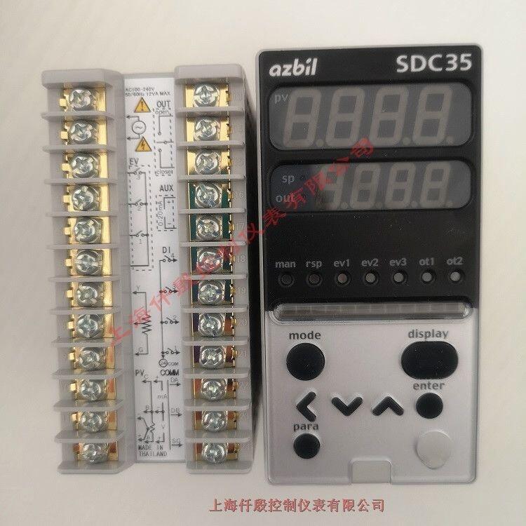 【AZBIL品牌】SDC35溫控器C35TR1UA22D0