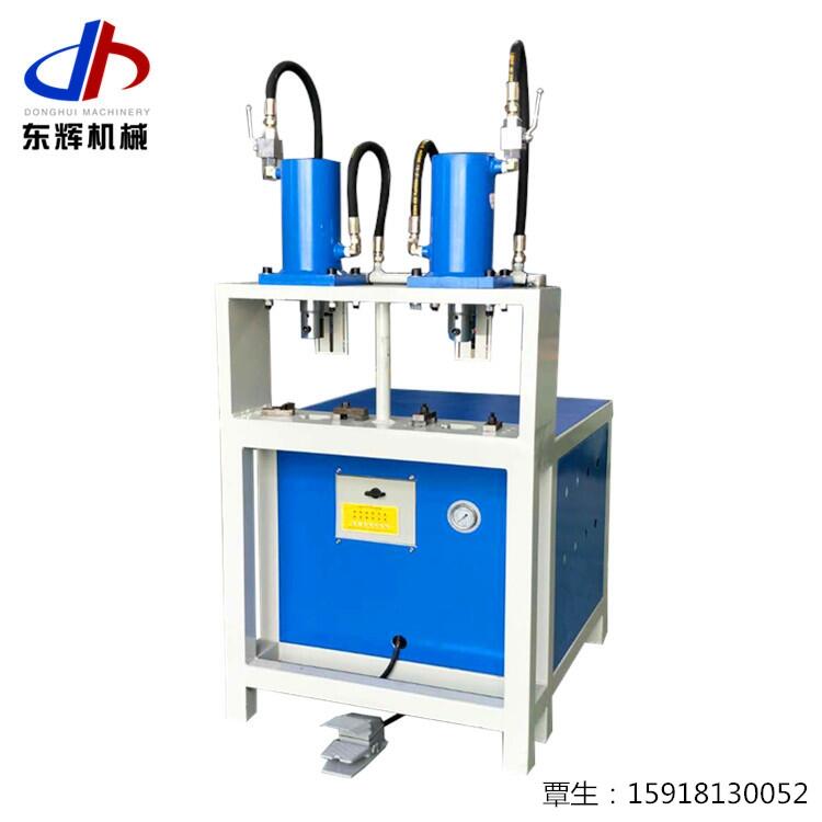 佛山  槽鋼沖孔機