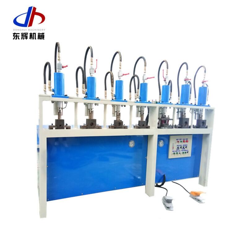 佛山 鐵管沖斜口 護(hù)欄開(kāi)孔機(jī)