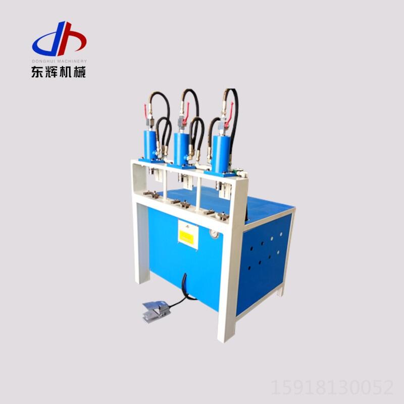 佛山不銹鋼防盜窗沖眼機(jī)