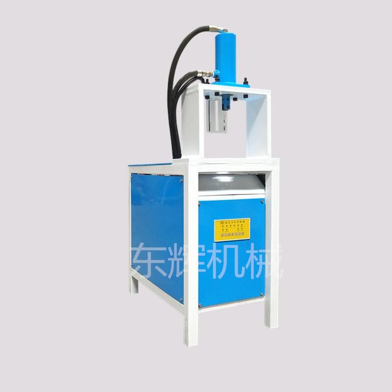 東莞鍍鋅管打孔器沖孔機