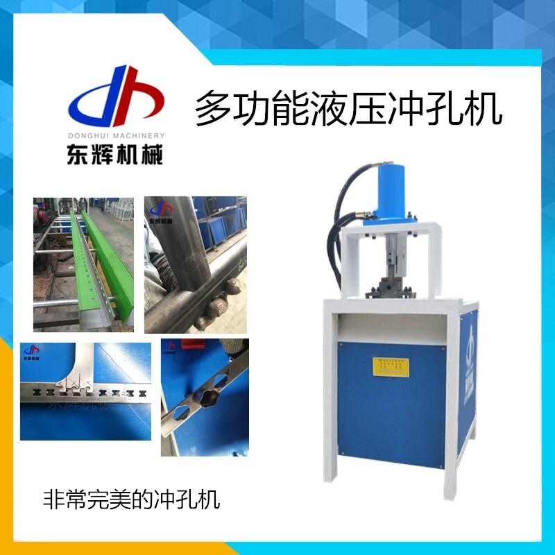 供應單懸臂貨架管材下料機