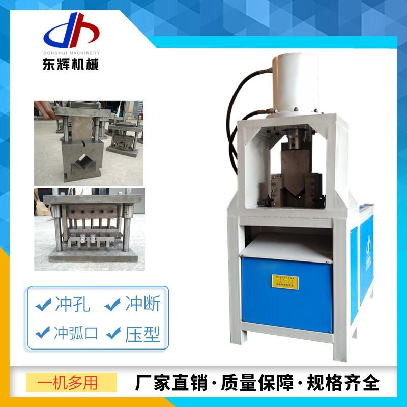供應(yīng)矩形鋼管切斷機