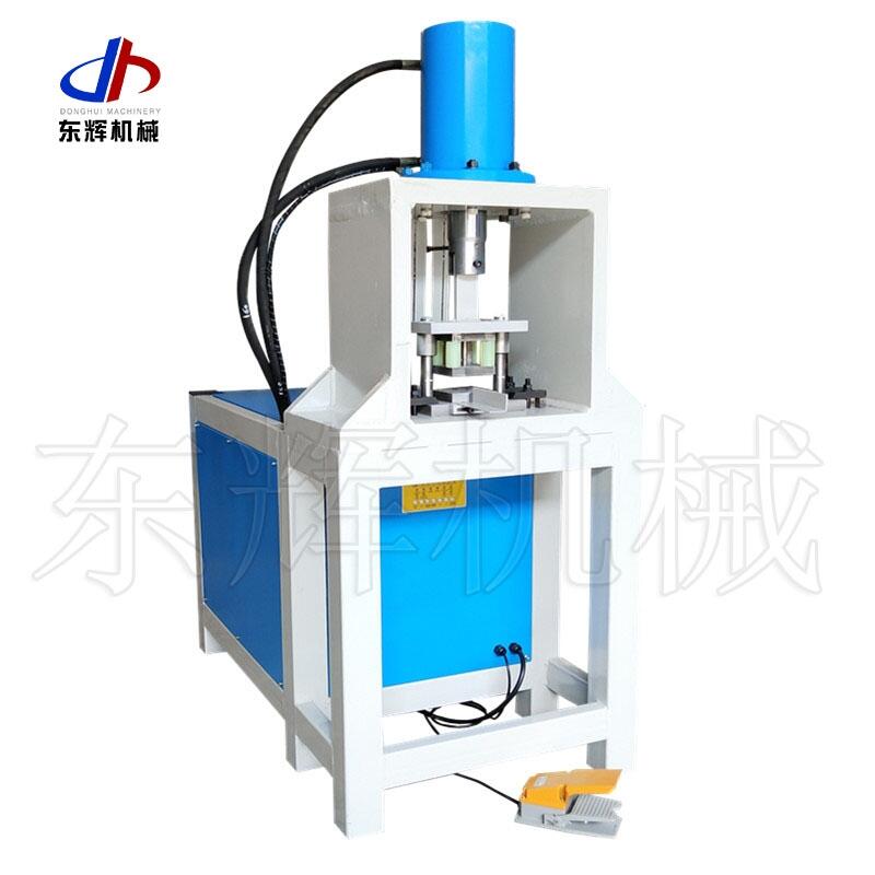 供應(yīng)圓管方管壓扁沖孔機(jī)