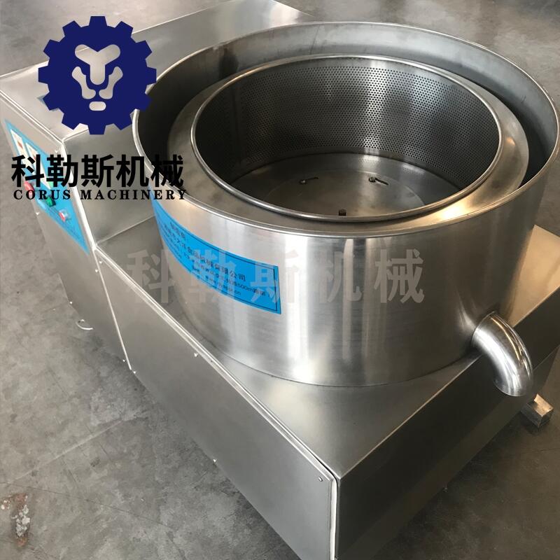 源頭廠家蔬菜脫水機 全自動離心脫水機 菜陷菜葉脫水機