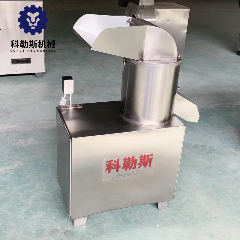 科勒斯CN-300果蔬打泥機 全不銹鋼工廠用切蔬菜泥機器