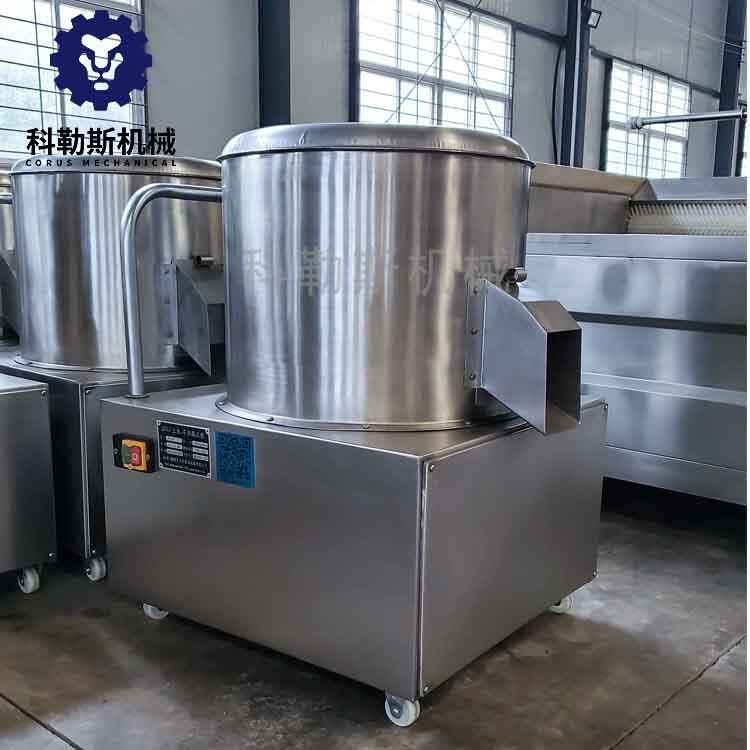 廠家現(xiàn)貨小型土豆清洗脫皮機(jī) 半夏清洗脫皮機(jī)