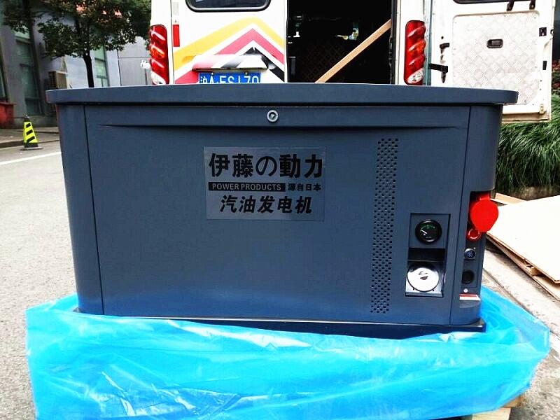 上海10KW電啟動(dòng)汽油發(fā)電機(jī)