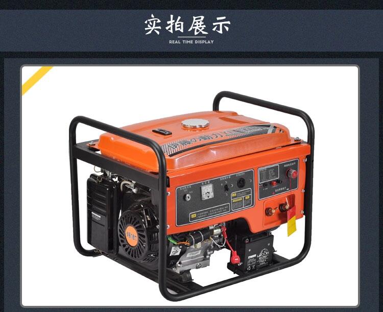 伊藤發(fā)電焊機(jī)YT250AW