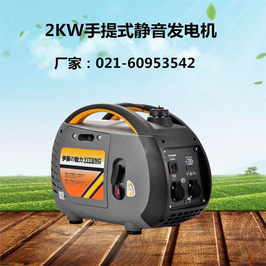 伊藤YT2000TM