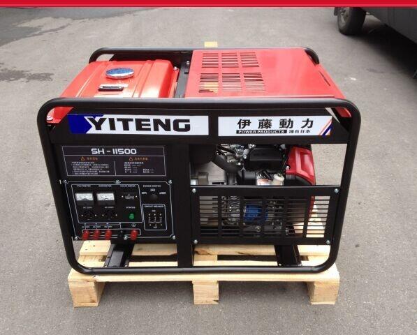 本田動力10KW汽油發(fā)電機SH11500