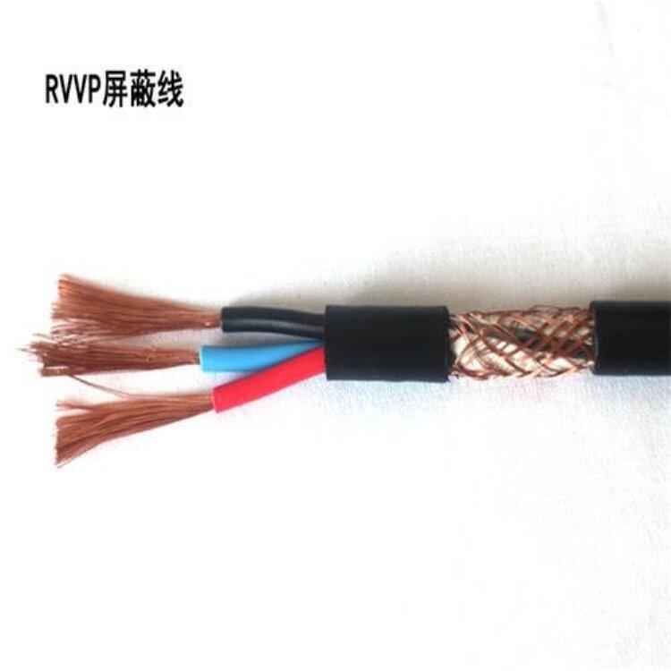 貴州礦用編織屏蔽通信電纜MHYVP-10*2*0.75廠家