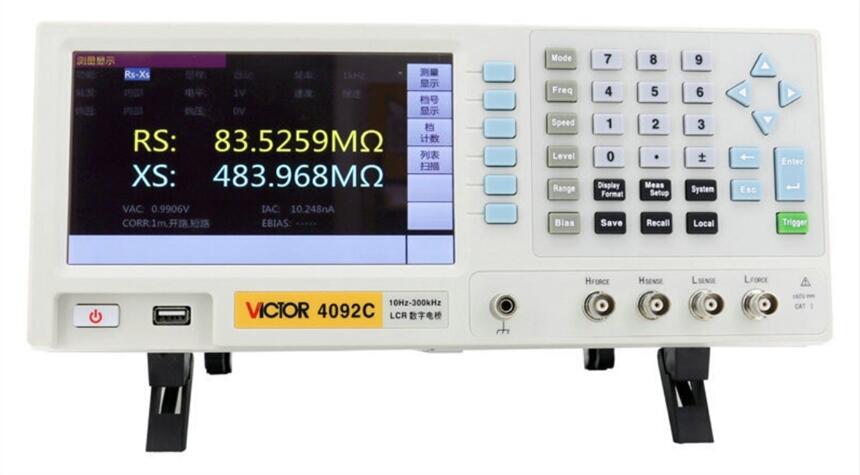 數(shù)字電橋測試儀LCR電子元器件電容電感電阻勝利VC4092C臺式電橋